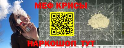 твердый Будённовск