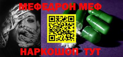 твердый Будённовск