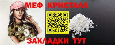 твердый Будённовск