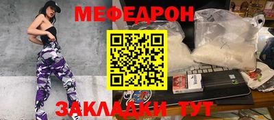 твердый Будённовск