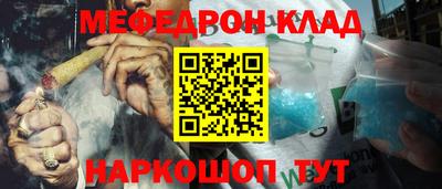 твердый Будённовск