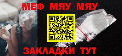 mix Бугуруслан