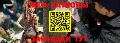 твердый Будённовск