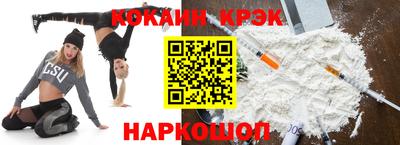mix Бугуруслан