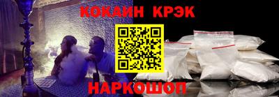твердый Будённовск