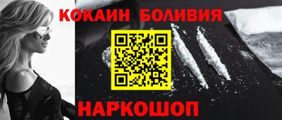 твердый Будённовск