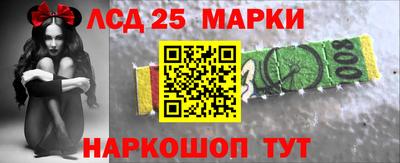 твердый Будённовск