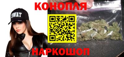 кокаин перу Бузулук