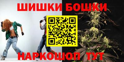 кокаин перу Бузулук