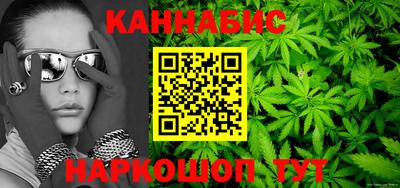 кокаин перу Бузулук