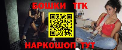 кокаин перу Бузулук