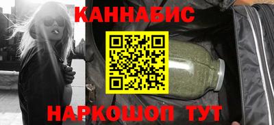 кокаин перу Бузулук