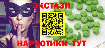 mix Бугуруслан