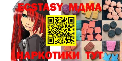 mix Бугуруслан