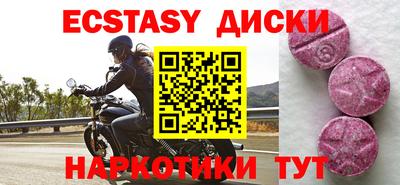 твердый Будённовск