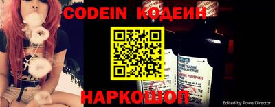mix Бугуруслан