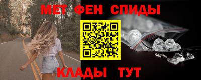 твердый Будённовск