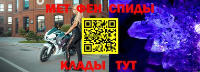 mix Бугуруслан