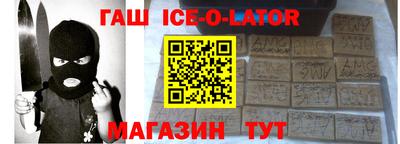mix Бугуруслан