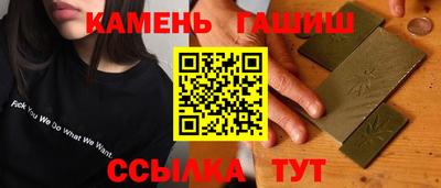 mix Бугуруслан