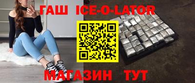 mix Бугуруслан