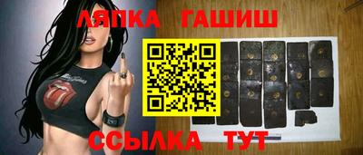 твердый Будённовск