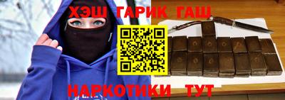 кокаин перу Бузулук
