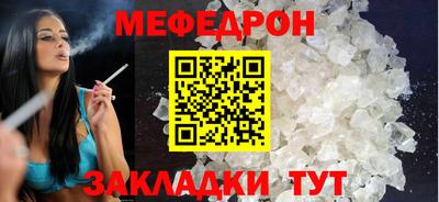 mix Бугуруслан