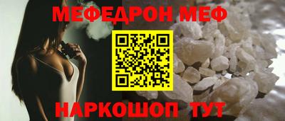 кокаин перу Бузулук