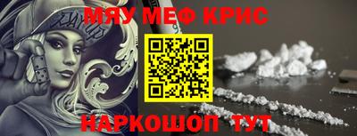 mix Бугуруслан